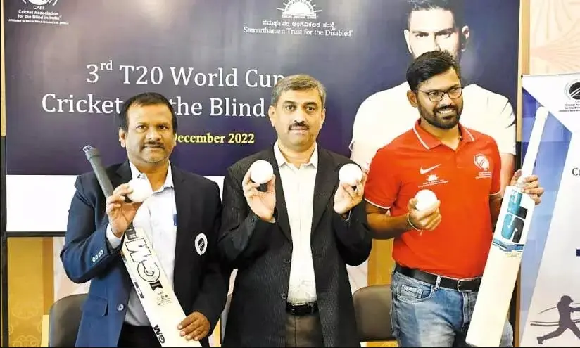 poster of T20 World Cup Blind Cricket Match between India and Australia